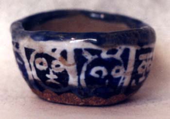 bowl2