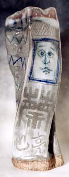 Vase1